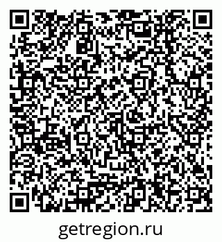 79378254369