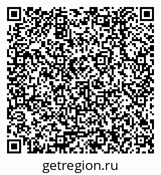 79378254372