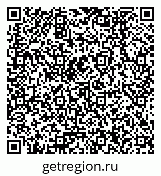 79378254380