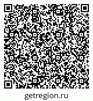 79378254530