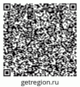 79378254600