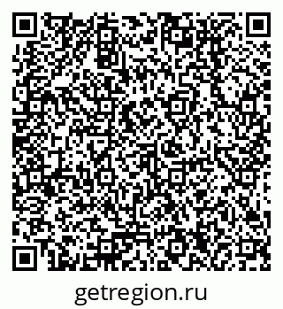 79378254612