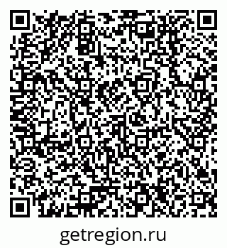 79378254613