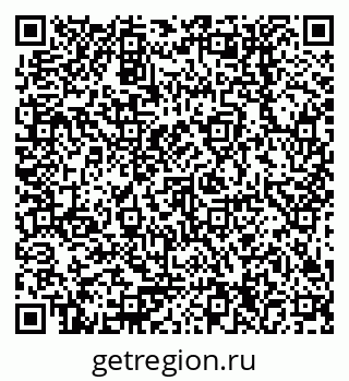79378254651