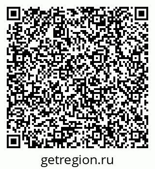 79378254675