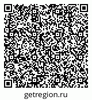 79378254690