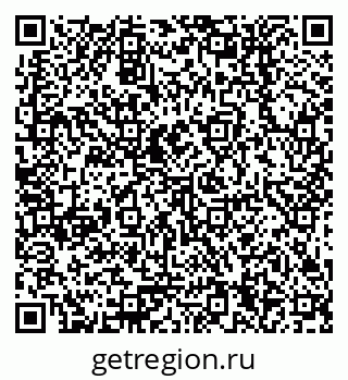 79378254738