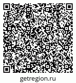 79378254745