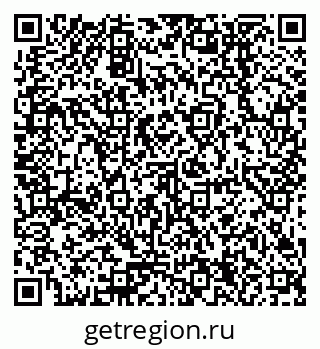 79378254784