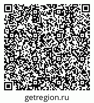 79378254841