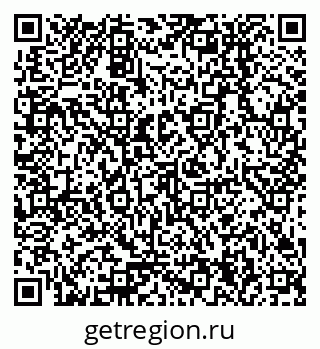 79378254850