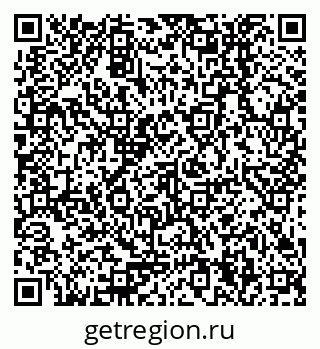 79378254868