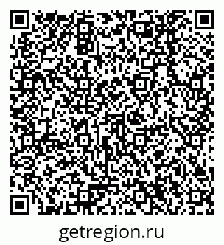 79378254967