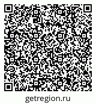 79378255200
