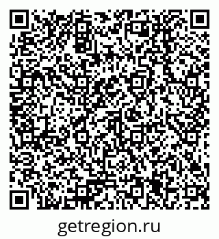 79378255259