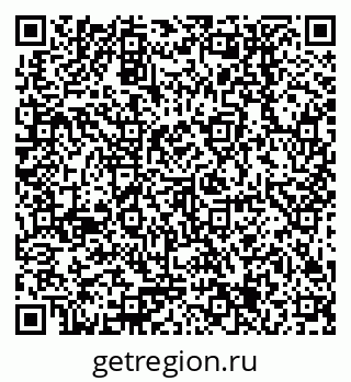 79378255297