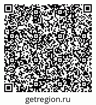 79378255362