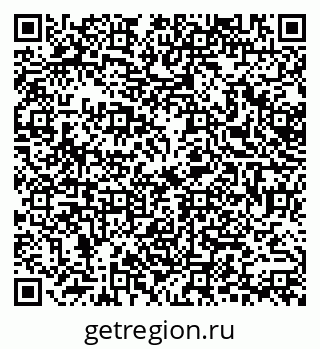 79378255370
