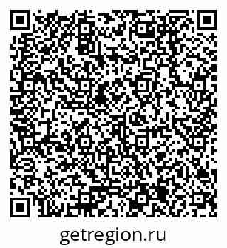 79378255386