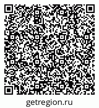 79378255472