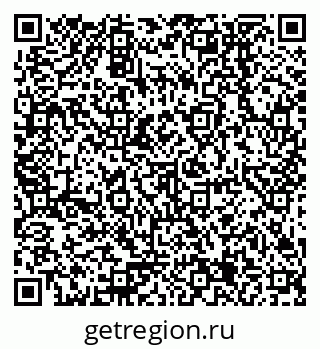 79378255486