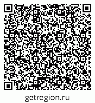 79378255492