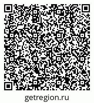 79378255670