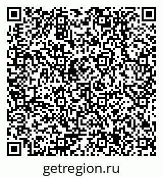 79378255714