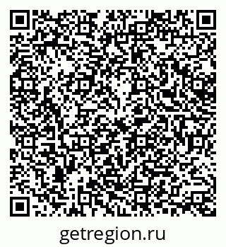 79378255865