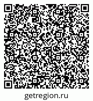 79378255888