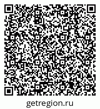 79378255912