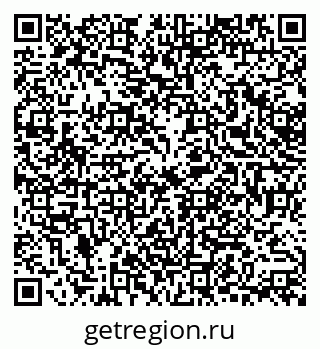 79378255929