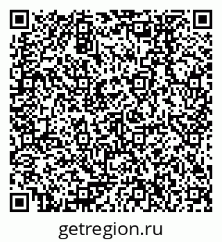 79378256005