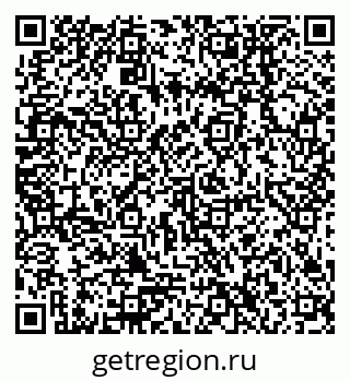 79378256007
