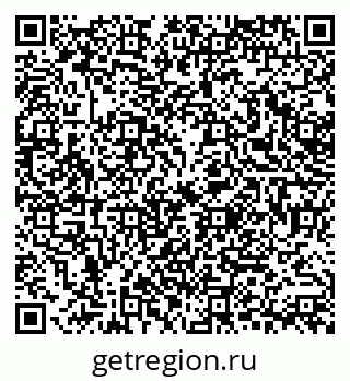 79378256008