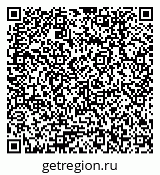 79378256019