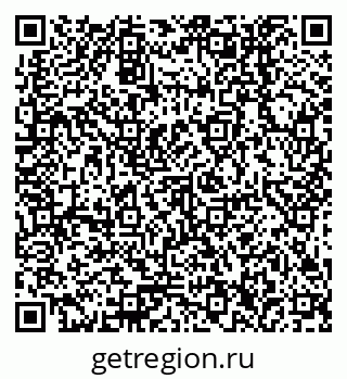 79378256060