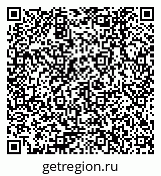 79378256065