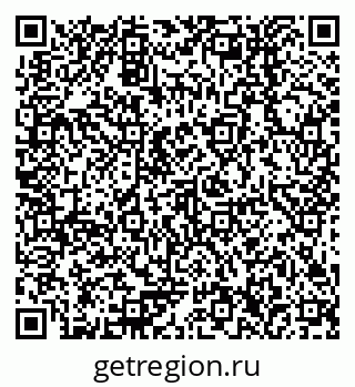 79378256070