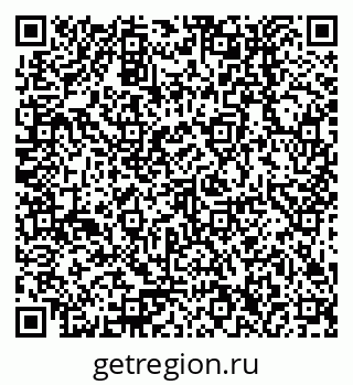 79378256072