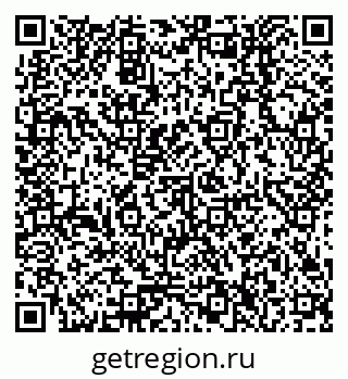 79378256075