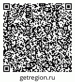 79378256086