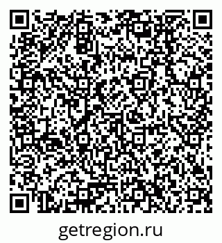 79378256087