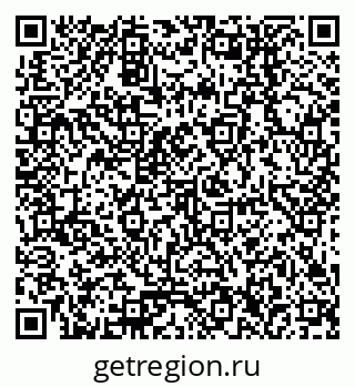 79378256090