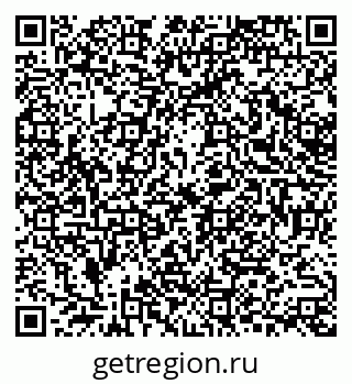 79378256099