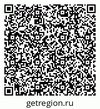 79378256111
