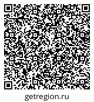 79378256119
