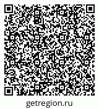 79378256121