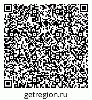 79378256133