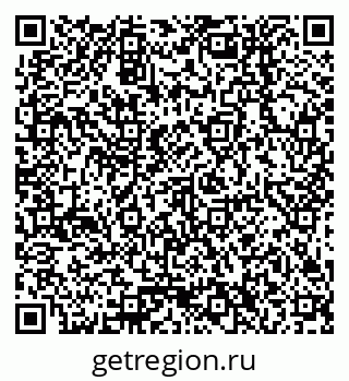 79378256137